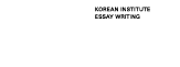 김종길국어논술학원